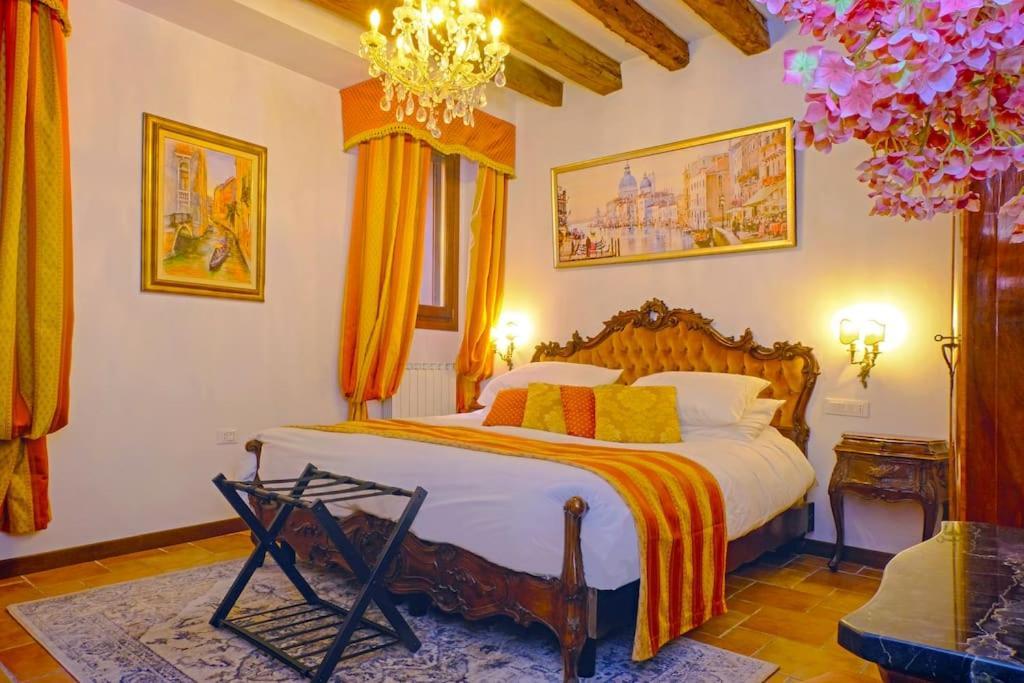 Apartamento Ponte Dei Greci *